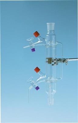 Glockenbodenkolonne NS 29 mit 2 Böden