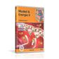Muskel & Energie II; DVD 
